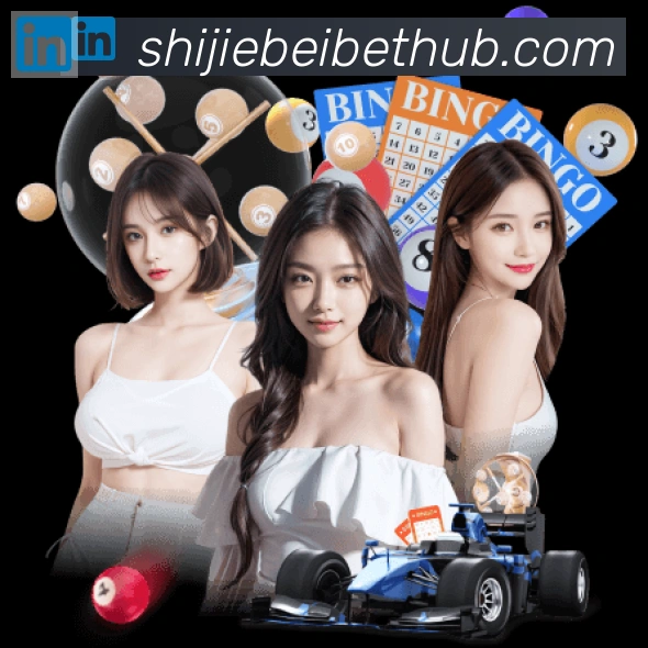 App界面